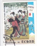 Stamps Chad -  OLIMPIADA DE TOKYO'64