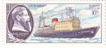 Stamps Russia -  BARCO OTTO LUMNAT