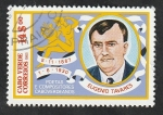 Stamps Cape Verde -  472 - Eugenio Tavares, poeta