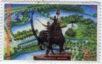 Stamps : Asia : Thailand :  