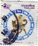 Stamps : Africa : Tunisia :  