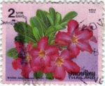 Stamps : Asia : Thailand :  