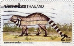 Stamps : Asia : Thailand :  