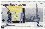 Stamps : Asia : Thailand :  