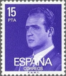 Stamps Spain -  2395 - S. M. Don Juan Carlos I