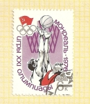 Sellos de Europa - Rusia -  Baloncesto