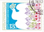 Stamps Bulgaria -  10 ANIVERSARIO PALOMA DE LA PAZ