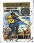 Sellos del Mundo : America : Bolivia : Bodas de Plata de la Corporacion Minera de Bolivia