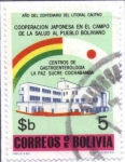 Sellos del Mundo : America : Bolivia : Cooperacion Japonesa en el campo de Salud