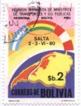 Sellos de America - Bolivia -  Conmemoracion de la Reunion de Ministros de Transportes y Obres Publicas, Argentina, Bolivia y Peru