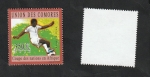 Stamps Comoros -  2060 - Asamoah Gyan, futbolísta