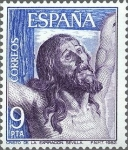 Stamps Spain -  2678 - Paisajes y monumentos - Cristo de la Expiración Sevilla