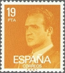 Stamps Spain -  2559 - S. M. Don Juan Carlos I