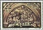 Stamps Spain -  2594 - Navidad