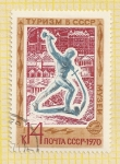 Stamps Russia -  Forja