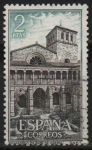 Stamps Spain -  Monasterio d´Santa Maria d´Huerta (Claustro)