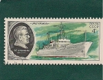 Stamps Russia -  Barcos