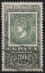 Stamps Spain -  Centenario d´primer sello dentedo (sello d´1 real d´1865