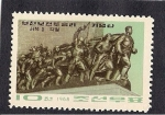 Stamps North Korea -  Monumento