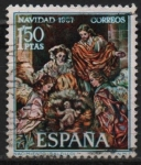 Stamps Spain -  Navidad (Nacimiento 1967)