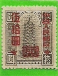 Stamps China -  