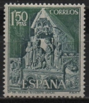 Sellos de Europa - Espaa -  Iglesia d´San Vicente Avila