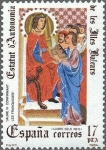 Stamps Spain -  2739 - Estatutos de Autonomía - Baleares