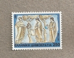 Stamps Greece -  Mitología