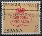 Stamps Spain -  ia mundial del sello ( Marca prefilatelica Cordoba And Alta)