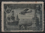 Stamps Spain -  Los Reyes y Colon