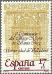 Stamps Spain -  2780 - V Centenario del Colegio Mayor de Santa Cruz . Universidad de Valladolid