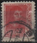 Stamps Spain -  Fernando el Catolico