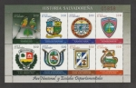 Stamps El Salvador -  Escudo de Ahuachapan