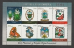 Sellos del Mundo : America : El_Salvador : Escudo de San Vicente