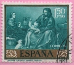 Stamps Spain -  Sagrada Familia