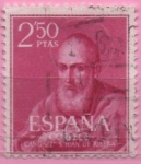 Stamps Spain -  Canonizaciondl Beato Juan d´Ribera