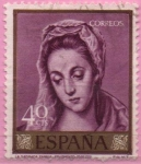 Stamps Spain -  Sagrada Familia