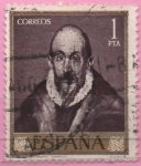 Stamps Spain -  Domenico Theotocopoulos 