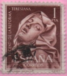 Stamps Spain -  IV centenario d´l´reforma Teresiana 