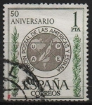 Stamps Spain -  L aniversario d´l´Union Postal d´l´Americas y España