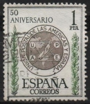 Stamps Spain -  L aniversario d´l´Union Postal d´l´Americas y España