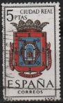 Sellos de Europa - Espa�a -  Escudos d´l´capitales d´provincias Españolas 