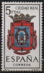 Stamps Spain -  Escudos d´l´capitales d´provincias Españolas 