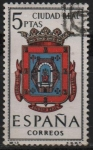 Stamps Spain -  Escudos d´l´capitales d´provincias Españolas 