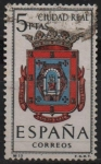 Stamps Spain -  Escudos d´l´capitales d´provincias Españolas 