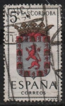 Stamps Spain -  Escudos d´l´capitales d´provincias Españolas 