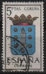 Stamps Spain -  Escudos d´l´capitales d´provincias Españolas 