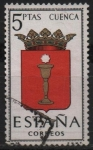 Stamps Spain -  Escudos d´l´capitales d´provincias Españolas 