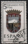 Stamps Spain -  Escudos d´l´capitales d´provincias Españolas 