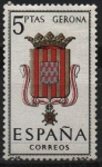 Stamps Spain -  Escudos d´l´capitales d´provincias Españolas 